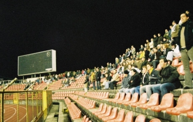 Est&aacute;dio Prof. Dr. Jos&eacute; Vieira de Carvalho - Kurve