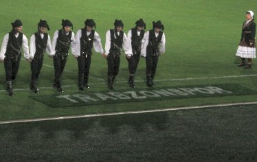 H&uuml;seyin Avni Aker Stadyumu