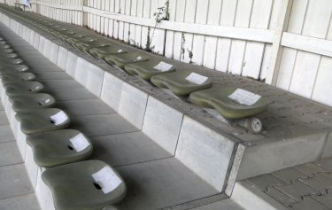 Stadion an der Waldstra&szlig;e